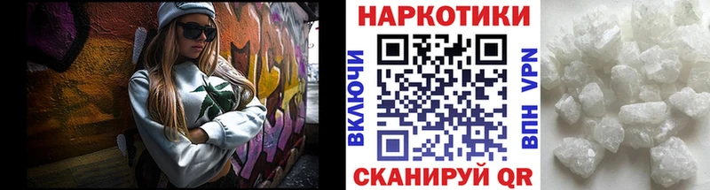Где продают наркотики Пойковский Канабис  blacksprut маркетплейс  Кокаин  СК  ГАШ  МЕФ 