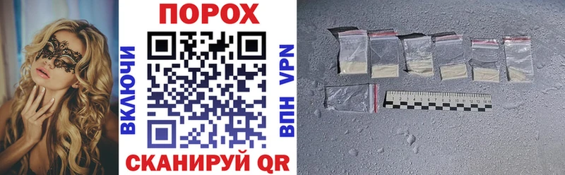 купить сайты Пойковский АМФ 98%