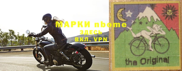 экстази Абдулино