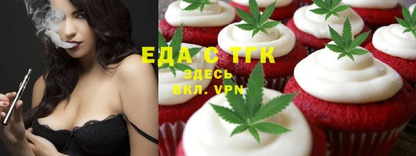 кокаин колумбия Алексеевка