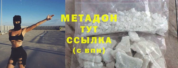 кокаин колумбия Алексеевка
