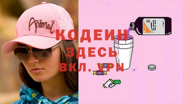 кокаин колумбия Алексеевка