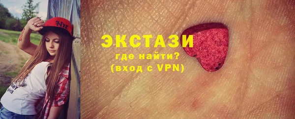 кокаин колумбия Алексеевка