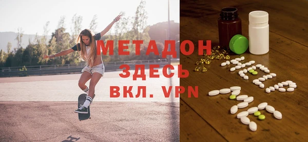 прущие грибы Алзамай