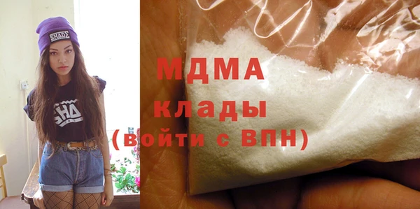 прущие грибы Алзамай