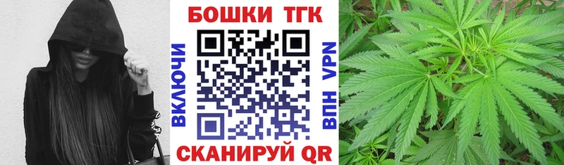 Шишки марихуана ГИДРОПОН  kraken зеркало  Пойковский 